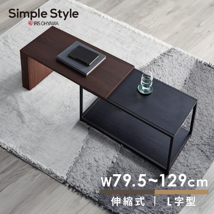 ローテーブル Amazon.co.jp: ZXD ローテーブル スタイリッシュ ローテーブルセット