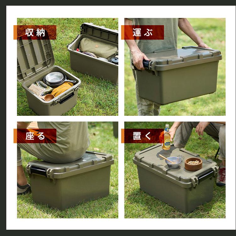 IRIS OHYAMA（アイリスオーヤマ） コンテナボックス フタ付き 57L 収納