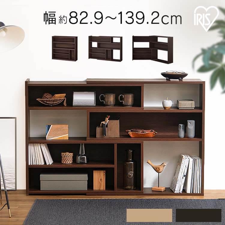 棚 ラック ウッドラック おしゃれ 木製 本棚 収納棚 ウッドスライドラック ロータイプ スライド式 オープンラック Wslr 800 アイリスオーヤマ 新生活 M Megastore Yahoo 店 通販 Yahoo ショッピング