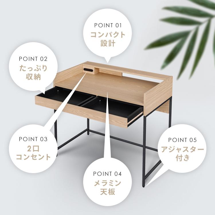 IRIS OHYAMA（アイリスオーヤマ） デスク パソコンデスク 机 学習 pc
