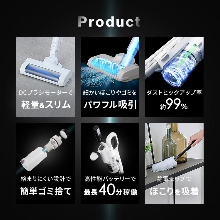 IRIS OHYAMA 充電式サイクロンスティッククリーナー SCD-L2P IRIS OHYAMA 充電式サイクロンスティッククリーナー SCD-L2P