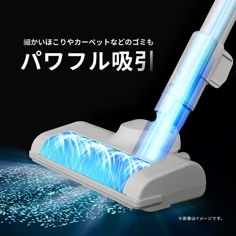 IRIS OHYAMA 充電式サイクロンスティッククリーナー SCD-L2P IRIS OHYAMA 充電式サイクロンスティッククリーナー SCD-L2P