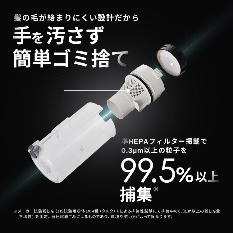 IRIS OHYAMA 充電式サイクロンスティッククリーナー SCD-L2P IRIS OHYAMA 充電式サイクロンスティッククリーナー SCD-L2P