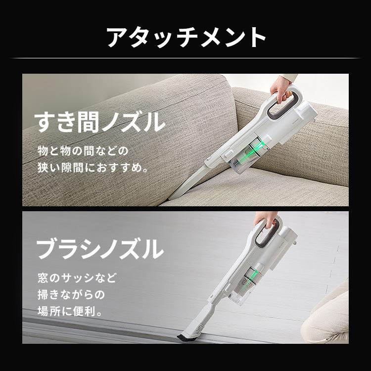 IRIS OHYAMA 充電式サイクロンスティッククリーナー SCD-L2P IRIS OHYAMA 充電式サイクロンスティッククリーナー SCD-L2P