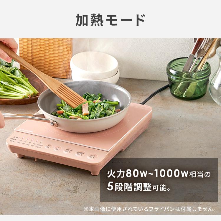 IRIS OHYAMA（アイリスオーヤマ） ihクッキングヒーター ihコンロ ih