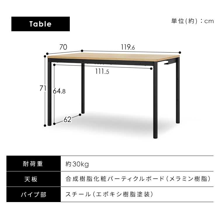 【激安新品】HIKARIダイニングテーブル　アイリス Amazon.co.jp: アイリスプラザ(IRIS PLAZA) ダイニングテーブルセット
