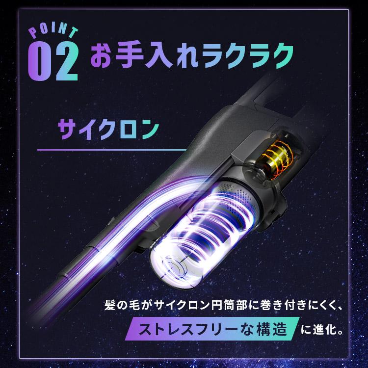 IRIS OHYAMA 掃除機 コードレス 強力 強力吸引 吸引力 IRIS OHYAMA 掃除機 コードレス 強力 強力吸引 吸引力
