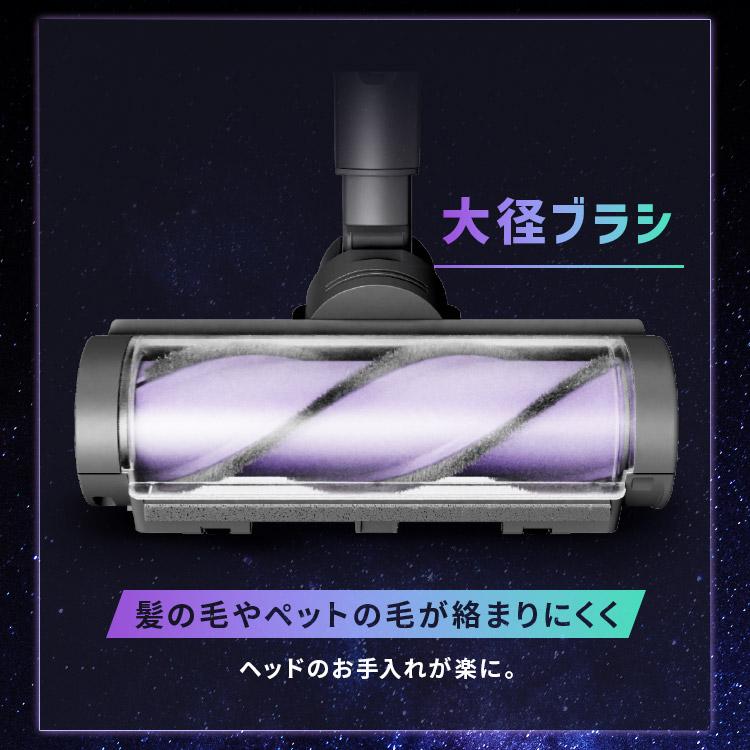 IRIS OHYAMA 掃除機 コードレス 強力 強力吸引 吸引力 IRIS OHYAMA 掃除機 コードレス 強力 強力吸引 吸引力