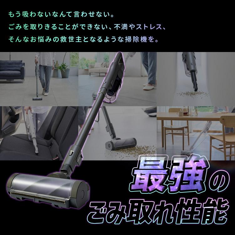 IRIS OHYAMA 掃除機 コードレス 強力 強力吸引 吸引力 IRIS OHYAMA 掃除機 コードレス 強力 強力吸引 吸引力