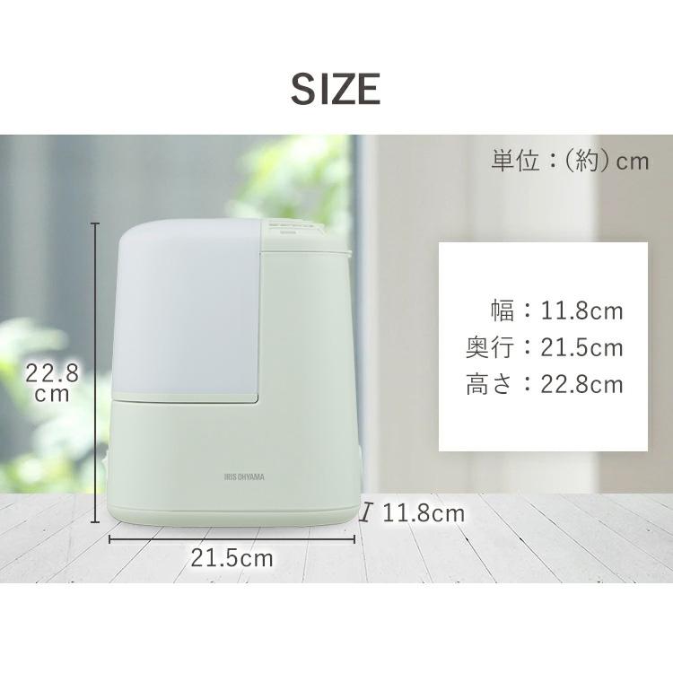 IRIS OHYAMA（アイリスオーヤマ） 加湿器 スチーム式 大容量 1.3L 3畳