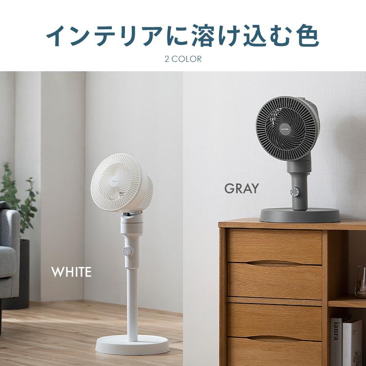 floow様■専用ページ IRIS OHYAMA サーキュレーター 扇風機 アイリスオーヤマ 左右
