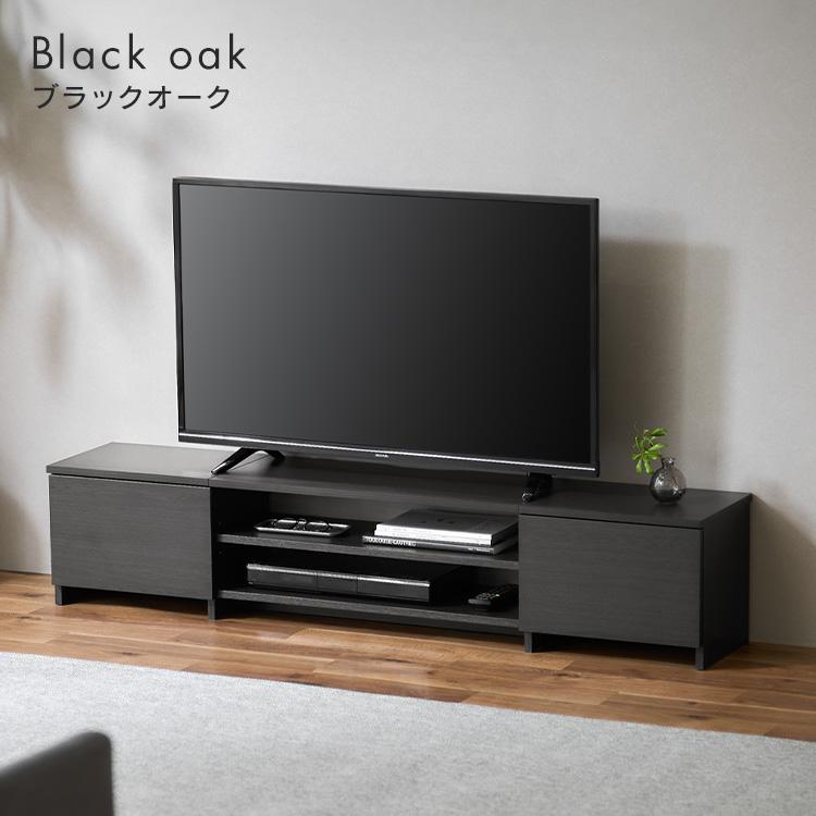 【直接引取なら300円】アイリスオーヤマ テレビボード 150 ブラックオーク IRIS OHYAMA テレビ台 おしゃれ 一人暮らし AVボード ボックス
