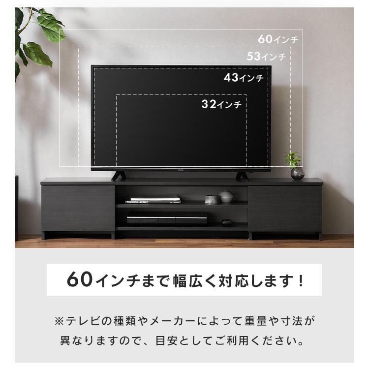 IRIS OHYAMA（アイリスオーヤマ） テレビ台 おしゃれ 一人暮らし AV