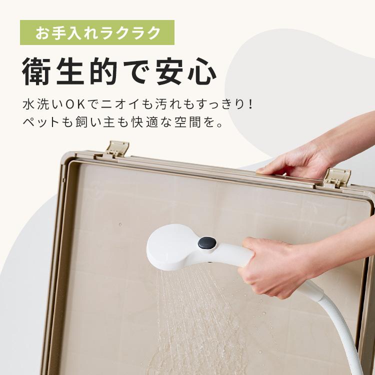 IRIS OHYAMA（アイリスオーヤマ） 猫 ケージ 3段 キャットケージ