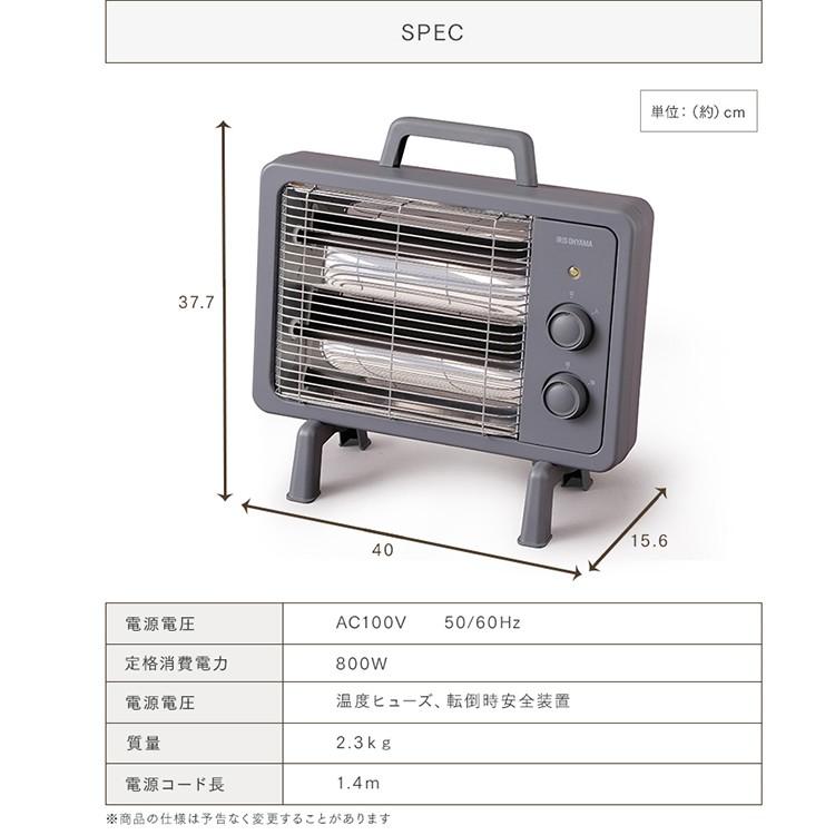 CERAMHEAT 800W 電気ヒーター ホワイト