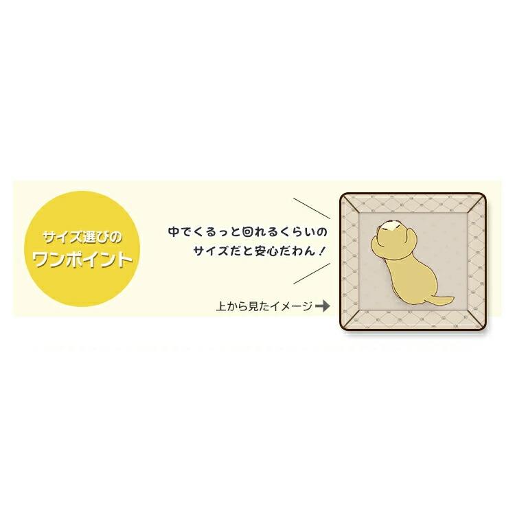 2個セット！】犬猫用！ペット ソフトドライブケース IRIS