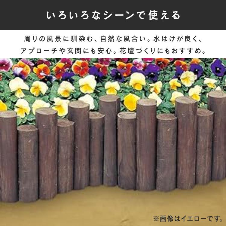 IRIS OHYAMA（アイリスオーヤマ） 固まる土 固まる防草砂 10L 砂利