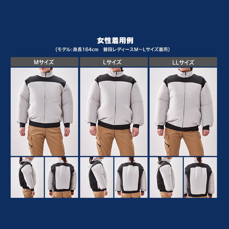 IRIS OHYAMA COOL WEAR 空調服 M IRIS OHYAMA（アイリスオーヤマ） 空調ウェア クールウェア 長袖 作業