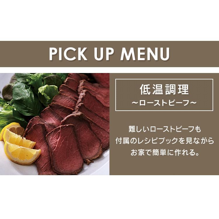 電気圧力鍋 4L アイリスオーヤマ 大容量 圧力鍋 鍋 炊飯器 炊飯 米 白米 低温調理 無水調理 圧力調理 煮込み 発酵 簡単 手軽 料理 保温 コンパクト PC-MA4 | IRIS OHYAMA | 13