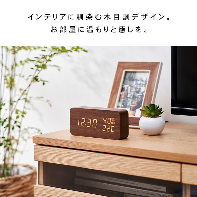 時計 おしゃれ 置時計 デジタル 目覚まし時計 木目 デジタル置時計 ICW-01WH-T ICW-01WH-B ブラウン ブラック アイリスオーヤマ|petkan|03