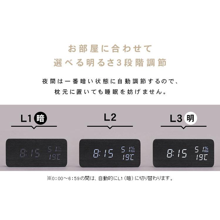 時計 おしゃれ 置時計 デジタル 目覚まし時計 木目 デジタル置時計 ICW-01WH-T ICW-01WH-B ブラウン ブラック アイリスオーヤマ|petkan|07