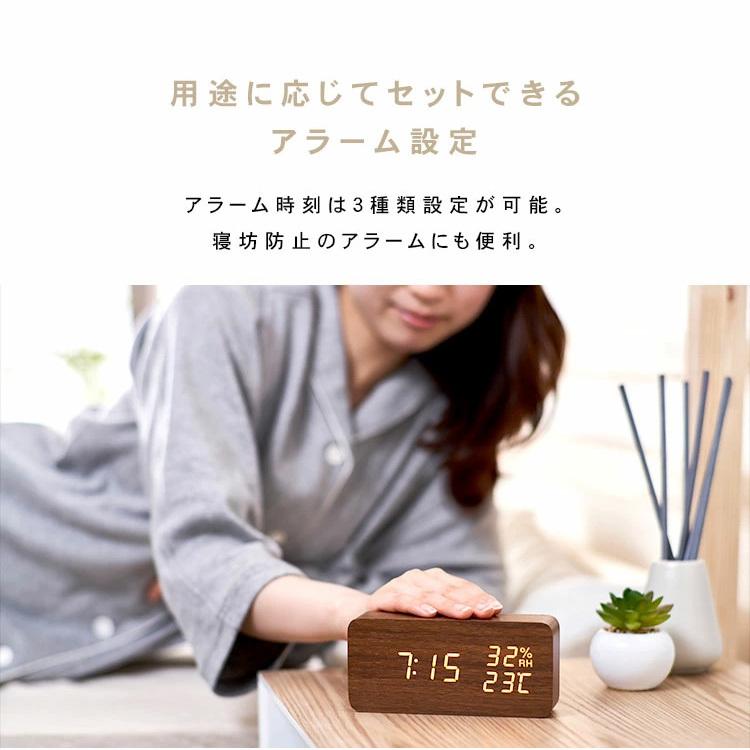 時計 おしゃれ 置時計 デジタル 目覚まし時計 木目 デジタル置時計 ICW-01WH-T ICW-01WH-B ブラウン ブラック アイリスオーヤマ|petkan|10