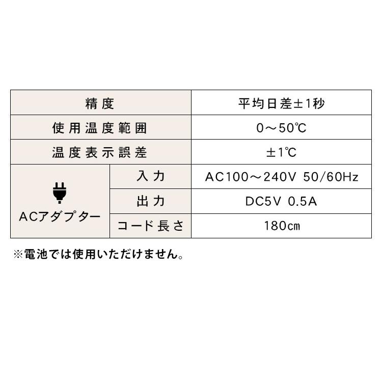 時計 置き時計 目覚まし時計 おしゃれ キューブ 日付 デジタル置時計 時計 とけい 置時計 LED ICW-02W-T ICW-02W-B ブラウン ブラック アイリスオーヤマ｜petkan｜16