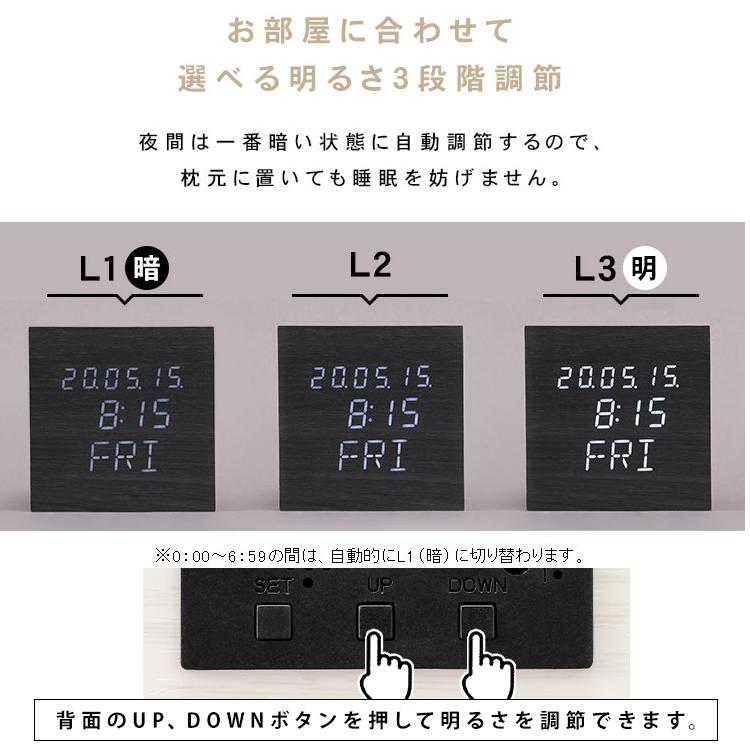 時計 置き時計 目覚まし時計 おしゃれ キューブ 日付 デジタル置時計 時計 とけい 置時計 LED ICW-02W-T ICW-02W-B ブラウン ブラック アイリスオーヤマ｜petkan｜08