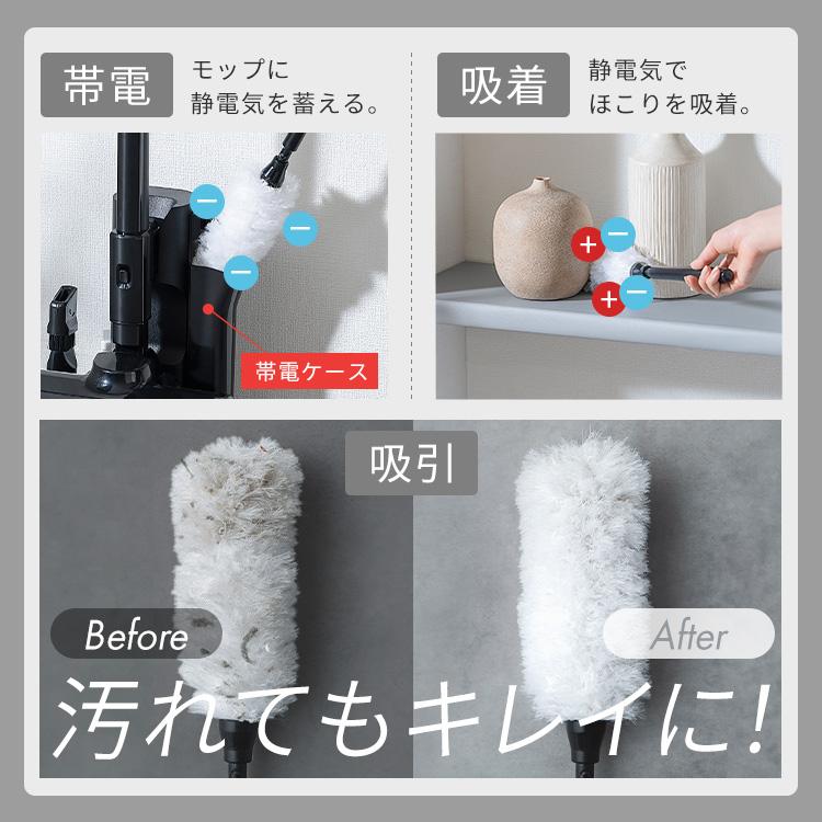 掃除機 コードレス サイクロン 置くだけ充電スタンド アイリスオーヤマ スティッククリーナー 2way モップ 軽量 黒 ブラック | IRIS OHYAMA | 13