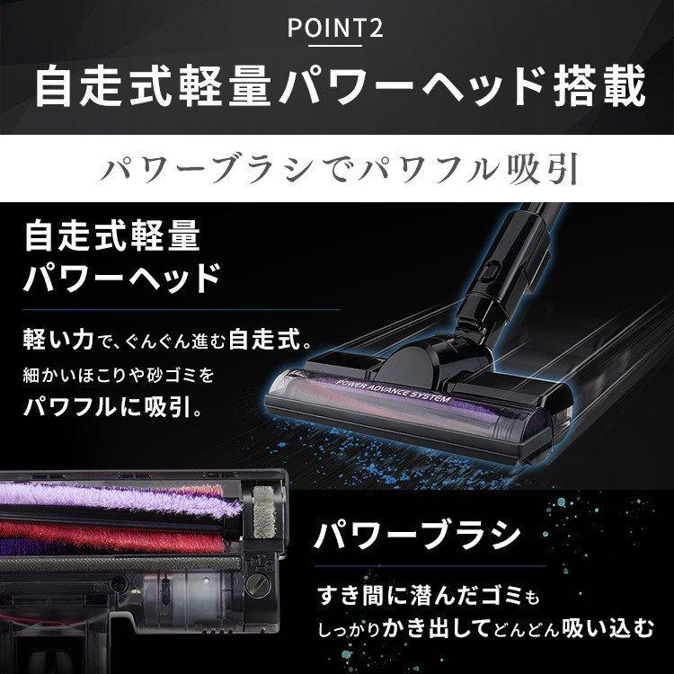 卸売 掃除機 コードレス 軽量 サイクロン アイリスオーヤマ 充電式 サイクロンスティッククリーナー パワーヘッド SCD-141P SCD-143P b discoversvg.com 卸売 掃除機 コードレス 軽量 サイクロン アイリスオーヤマ 充電式 サイクロンスティッククリーナー パワーヘッド SCD-141P SCD-143P b discoversvg.com