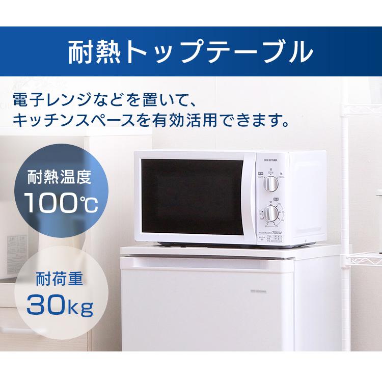 冷凍庫 小型 家庭用 アイリス スリム 電気代 コンパクト 60L 省エネ ノンフロン前開き冷凍庫 IUSD-6B-W・B ホワイト ブラック アイリスオーヤマ[OP] 新生活｜petkan｜10