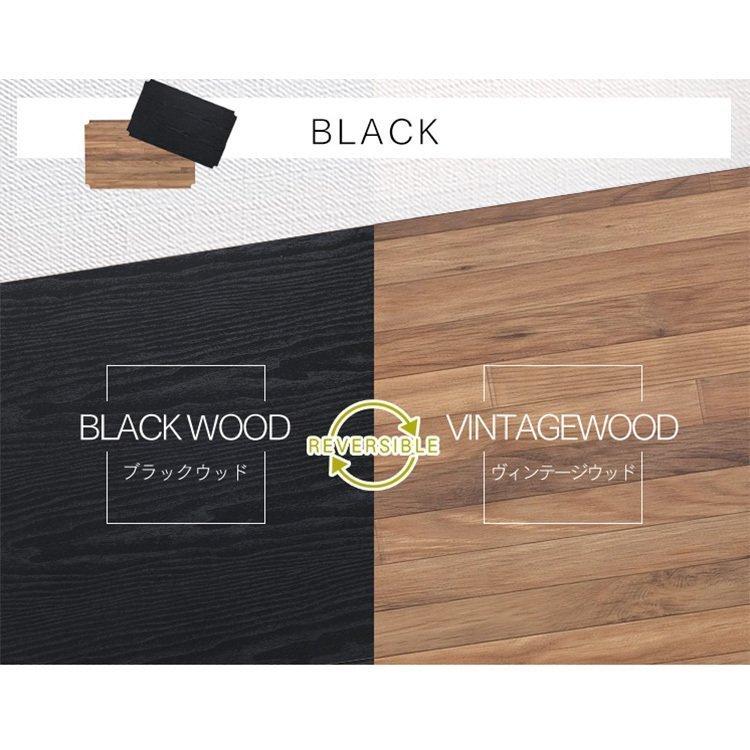 IRIS OHYAMA（アイリスオーヤマ） メタルラック リバーシブルウッド