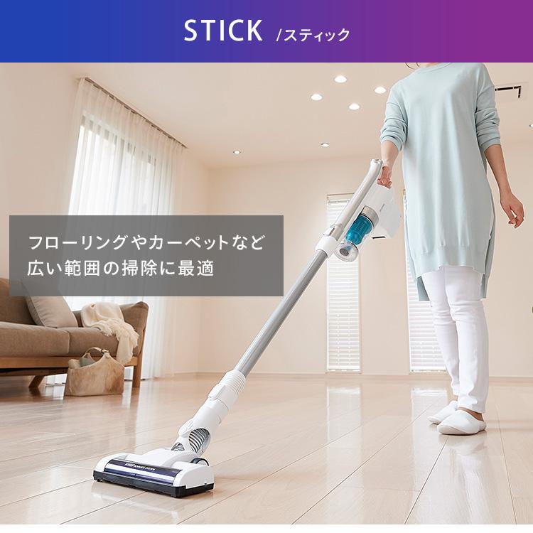 休み 掃除機 コードレス 軽量 コードレス掃除機 サイクロン スティック