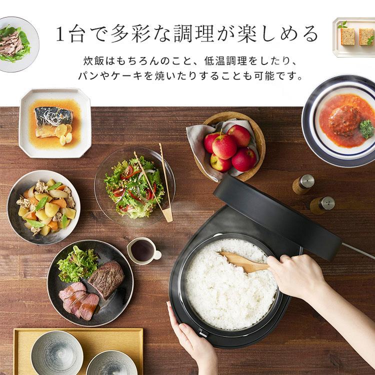 超目玉】 炊飯器 5合炊き 一人暮らし 糖質カット 糖質カット炊飯器 低糖質モード おしゃれ 5.5合 RC-IL50 RC-IL50-B RC- IL50-W RC-IL50-HA b discoversvg.com 超目玉】 炊飯器 5合炊き 一人暮らし 糖質カット 糖質カット炊飯器 低糖質モード おしゃれ 5.5合 RC-IL50 RC-IL50-B RC- IL50-W RC-IL50-HA b discoversvg.com