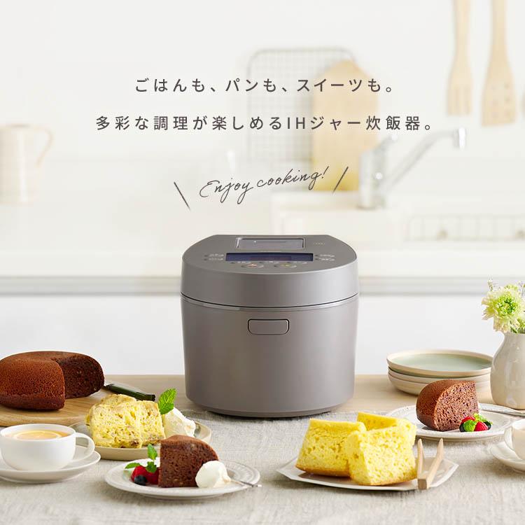 炊飯器 3合炊き 一人暮らし用 アイリスオーヤマ 糖質抑制 低糖質モード 