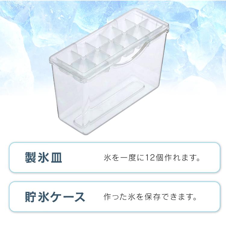 冷蔵庫 一人暮らし 小型冷蔵庫 ミニ冷蔵庫 アイリスオーヤマ ひとり暮らし 2ドア 冷凍冷蔵庫 90L コンパクト 耐熱トップテーブル 新生活 IRSD-9B_9