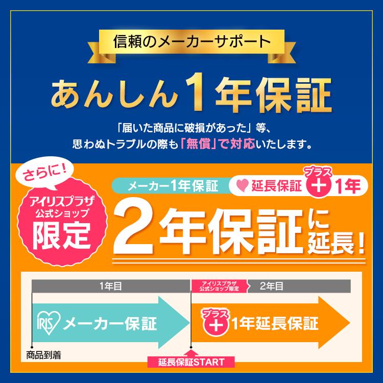 モバイルバッテリー スマホ充電器 大容量 IPB-A1001-B ブラック IPB-A1001-W ホワイト アイリスオーヤマ[A] 新生活｜petkan｜16