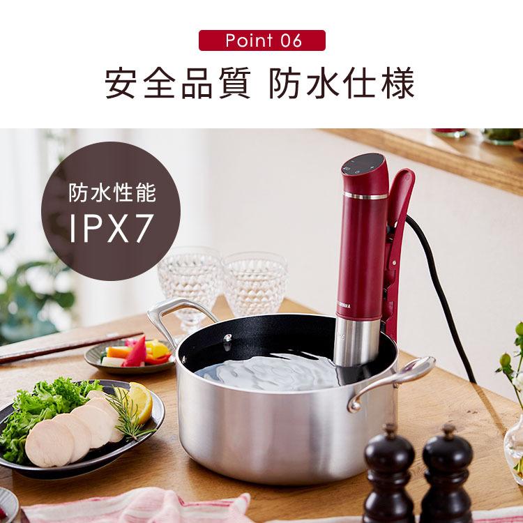 低温調理器 スロークッカー アイリスオーヤマ 低温調理機 レシピ付き 軽量 コンパクト スリム低温調理器 LTC-02 ホワイト カシスレッド カカオブラウン 【b】 :m518429:megastore Yahoo!店 - 通販 - Yahoo!ショッピング 低温調理器 スロークッカー アイリスオーヤマ 低温調理機 レシピ付き 軽量 コンパクト スリム低温調理器 LTC-02 ホワイト カシスレッド カカオブラウン 【b】 :m518429:megastore Yahoo!店 - 通販 - Yahoo!ショッピング