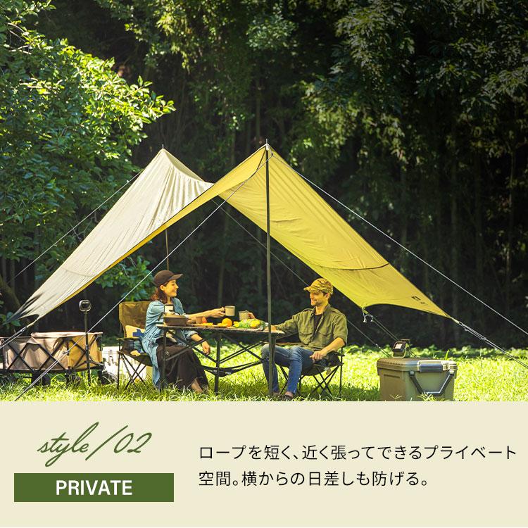 IRIS OHYAMA タープ タープテント テント キャンプ用品 IRIS OHYAMA タープ タープテント テント キャンプ用品