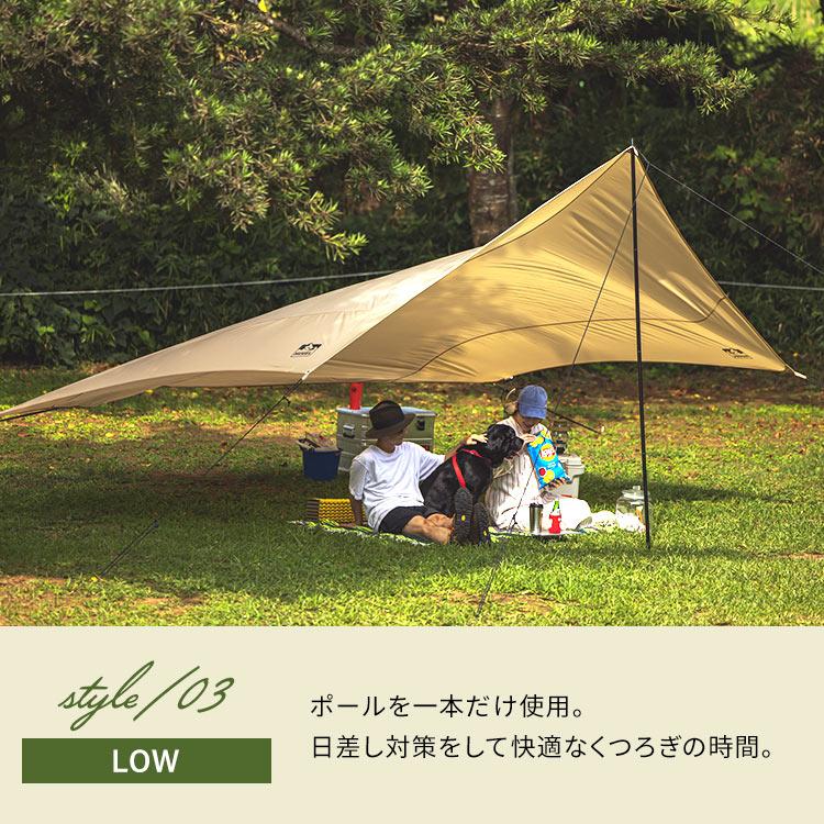 アイリスオーヤマ ヘキサタープ HT-440 カーキ ヘキサタープ IRIS OYAMA(代引不可)【送料無料】 IRIS OHYAMA（アイリスオーヤマ） タープ タープテント テント