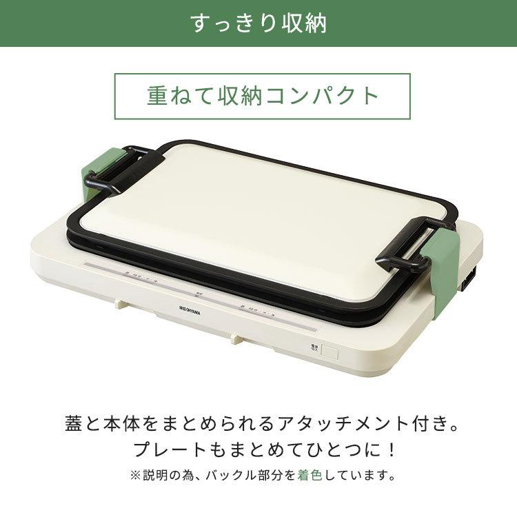 ホットプレート 大型 焼肉 たこ焼き器 タコ焼き器 たこ焼き機 タコ焼き機 コンパクト ギフト プレゼント 温度調節 左右温調 アイリスオーヤマ WHP-022｜petkan｜13