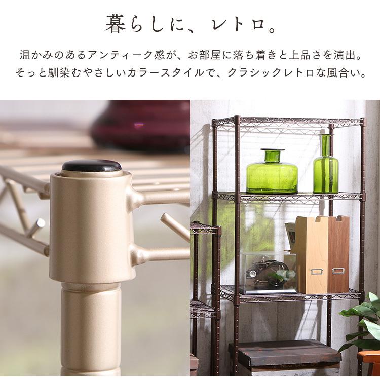 スチールラック　メタルラック　幅55cm 収納ラック メタルシェルフ　ブラウン IRIS OHYAMA スチールラック 収納 幅55 業務用 メタルラック 5段