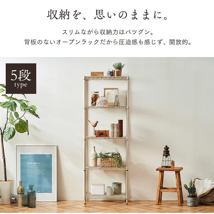 IRIS OHYAMA（アイリスオーヤマ） スチールラック 収納 幅55 業務用