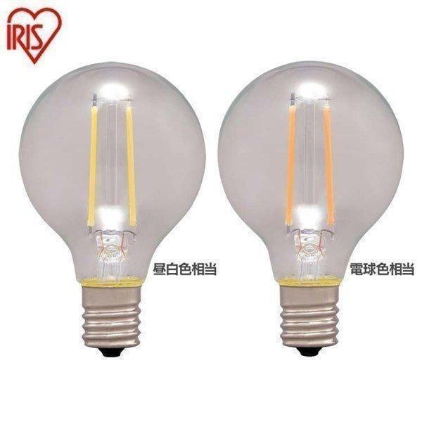 電球 Led E17 25w相当 Ledフィラメント電球 ミニボール球 230lm 昼白色相当 電球色相当 Ldg2n G E17 Fc Ldg2l G E17 Fc アイリスオーヤマ おしゃれ 照明 Megastore Paypayモール店 通販 Paypayモール