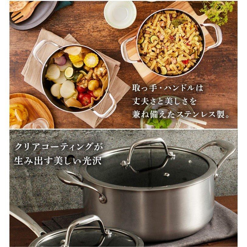 両手鍋 20cm おしゃれ ステンレス 鍋 IH対応 IH アイリスオーヤマ なべ 新生活 一人暮らし コンパクト KITCHEN CHEF ダイヤモンドグレイス DG-P20 新生活｜petkan｜10