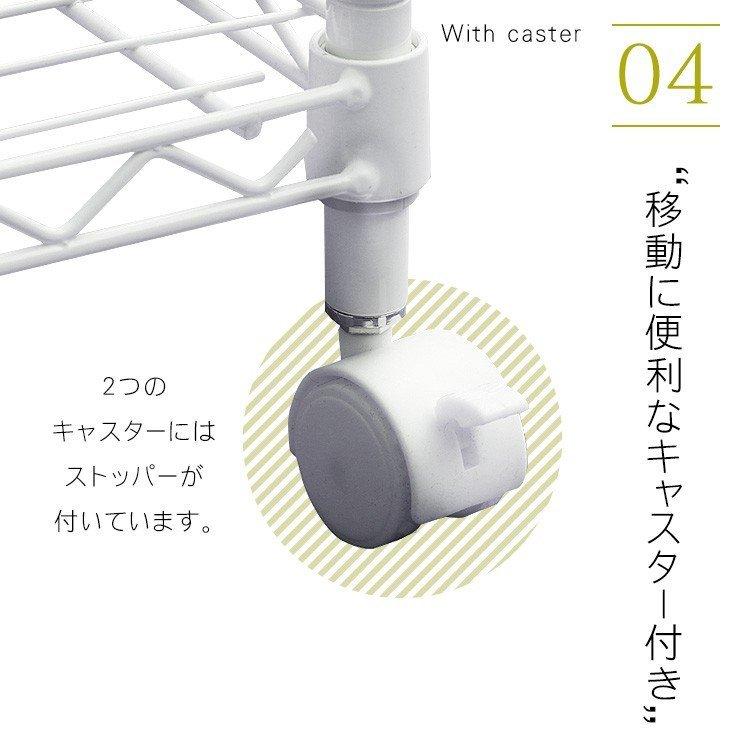 IRIS OHYAMA（アイリスオーヤマ） スチールラック 収納 幅75 業務用