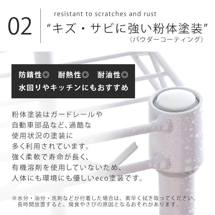 ＊新作＊ スチールラック 収納 幅75 メタルラック 4段 白 アイリスオーヤマ ラック シェルフ 収納ラック ウッドボード付き CMM-75144B