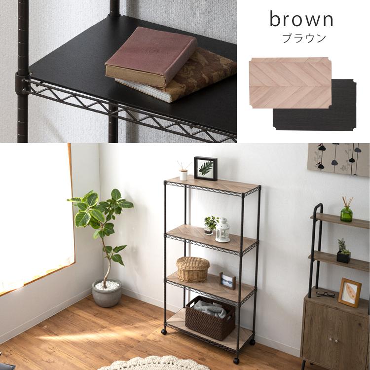4段　メタルラック ボード付き　IRIS OHYAMA IRIS OHYAMA スチールラック メタルラック ラック 棚 アイリス