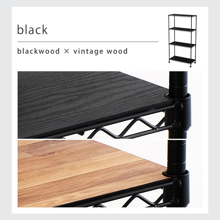 ＊新作＊ スチールラック 収納 幅75 メタルラック 4段 白 アイリスオーヤマ ラック シェルフ 収納ラック ウッドボード付き CMM-75144B