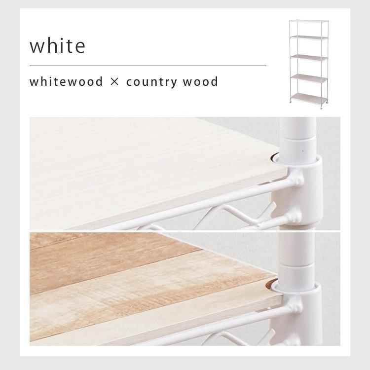 IRIS OHYAMA（アイリスオーヤマ） スチールラック 収納 幅75 メタル